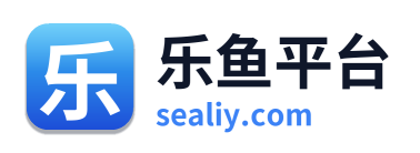 乐鱼平台